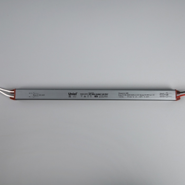 Ультратонкий блок питания для светодиодных лент и модулей Uniel, 36 Вт, 24 В, IP67