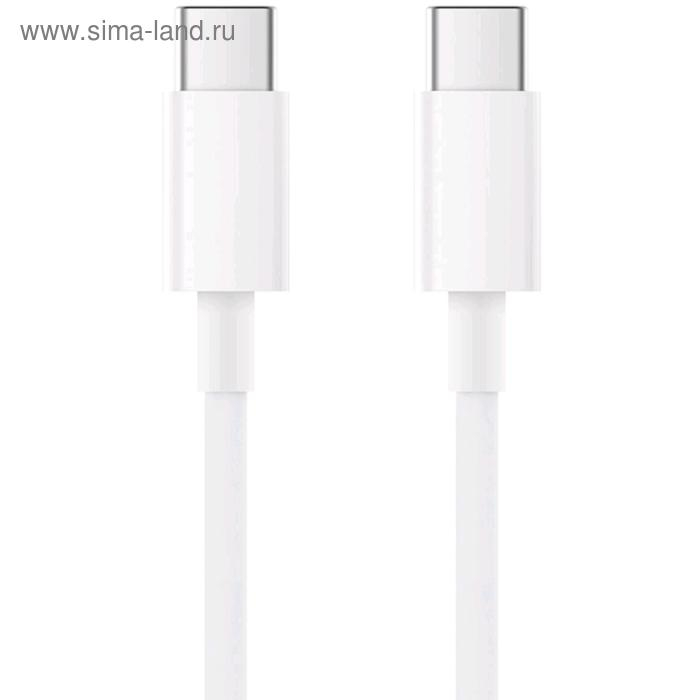 Кабель Xiaomi Mi SJV4108GL, Type-C - Type-C, 5 А, 1.5 м, белый Кабель Xiaomi Mi SJV4108GL, Type-C - Type-C, 5 А, 1.5 м, белый