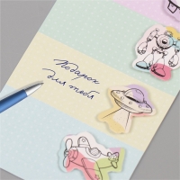 Наклейка с объёмным элементом "Для мальчишек" 7х15,2 см Наклейка с объёмным элементом "Для мальчишек" 7х15,2 см