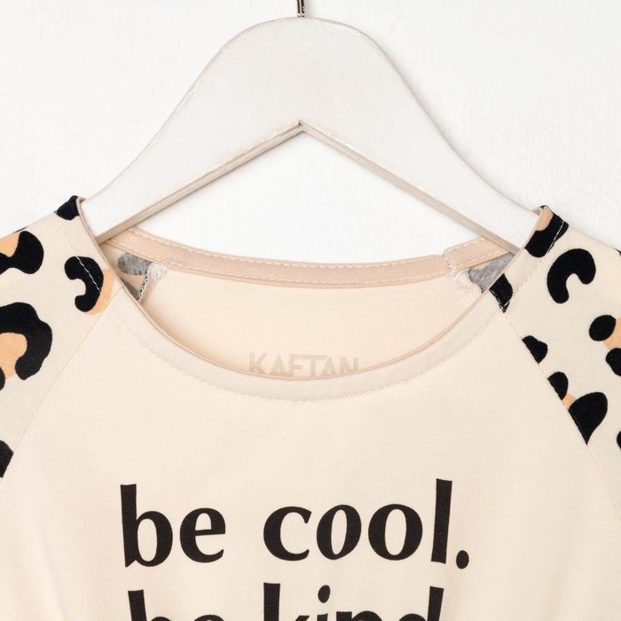 Платье детское KAFTAN Платье детское KAFTAN "Trendy" р.28 (86-92)