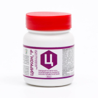 Регулятор роста, природный корнеобразователь "Циркон", 50 мл Регулятор роста, природный корнеобразователь "Циркон", 50 мл