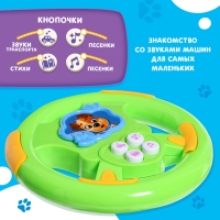 Музыкальный руль «Би-бип» Музыкальный руль «Би-бип»