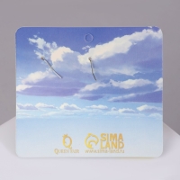 Серьги ассорти &laquo;Радость&raquo; зеркала, цвет бежевый в серебре