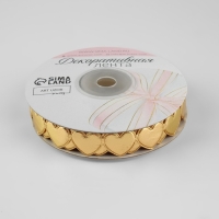Лента фигурная &laquo;Сердечки&raquo;, 16 мм, 9 &plusmn; 0,5 м, цвет золотой