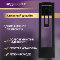 Смеситель для раковины ZEIN Z3884, однорычажный, интерьерный, высота 15 см, латунь, черный