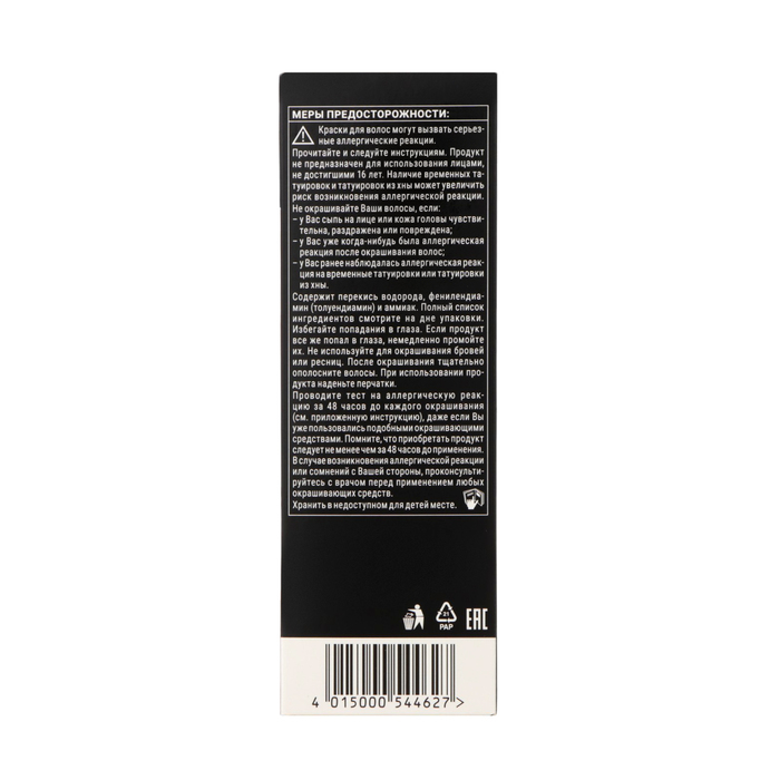 Cтойкая крем-краска для волос Сьесс Color, тон 7-6, русый Cтойкая крем-краска для волос Сьесс Color, тон 7-6, русый