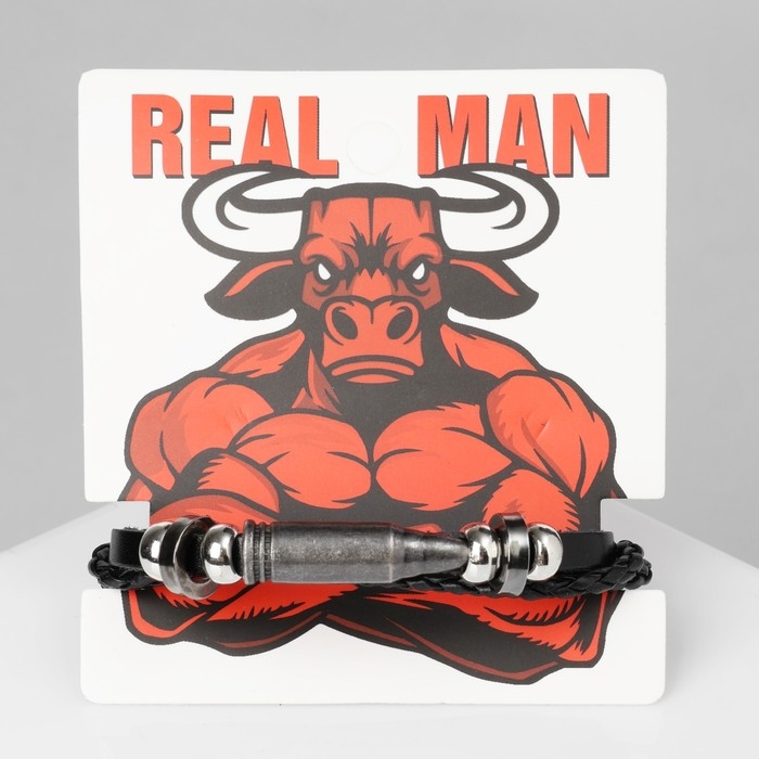 Браслет унисекс &laquo;Стиль&raquo; пуля, цвет чёрный с серебром, 21,5 см