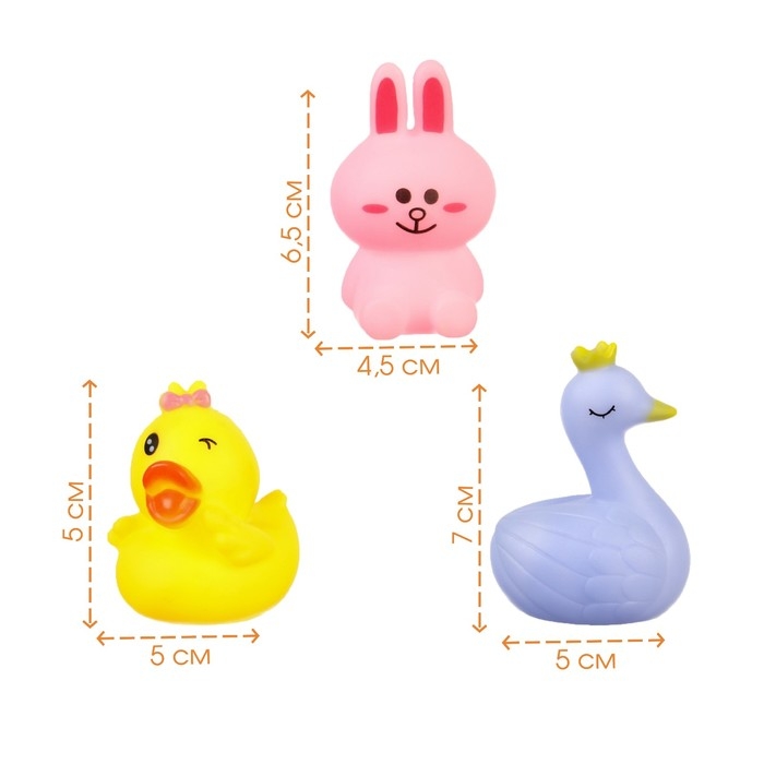 Набор резиновых игрушек для ванны &laquo;Давай дружить&raquo;, с пищалкой, 3 шт, Крошка Я