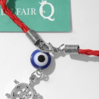 Браслет-оберег &laquo;Красная нить&raquo; талисман защиты, штурвал с бусиной, цвет синий с серебром, 18 см