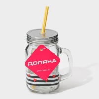Кружка стеклянная с крышкой и трубочкой Доляна «Поцелуй», 450 мл, 10×7,5×13 см Кружка стеклянная с крышкой и трубочкой Доляна «Поцелуй», 450 мл, 10×7,5×13 см