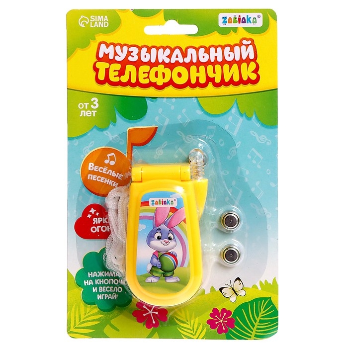 Музыкальный телефон &laquo;Зверюшки&raquo;, русская озвучка, световые эффекты, работает от батареек, МИКС