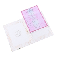 Папка для свидетельства о заключении брака &laquo;Белые розы&raquo;, А4