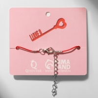 Браслет «Блеск» сердечко, цвет белый в серебре Браслет «Блеск» сердечко, цвет белый в серебре