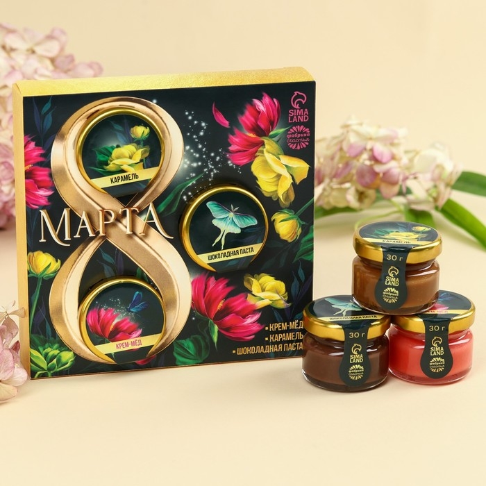 Подарочный набор «8 марта»: шоколадная паста 30 г., карамель со вкусом солёной карамели 30 г., крем-мёд с клубникой 30 г. Подарочный набор «8 марта»: шоколадная паста 30 г., карамель со вкусом солёной карамели 30 г., крем-мёд с клубникой 30 г.