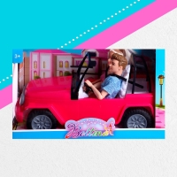 Набор кукол &laquo;Семья&raquo; на машине