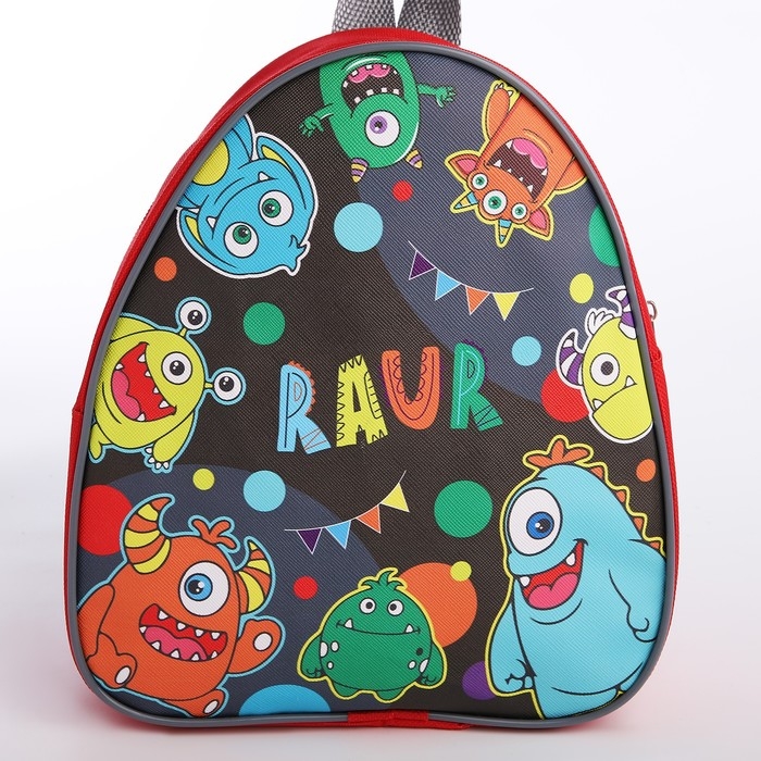 Рюкзак детский для мальчика &laquo;Монстрики&raquo;, р-р. 23х20,5 см