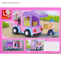 Конструктор &laquo;Розовая мечта: курьерская машина&raquo;, 102 детали