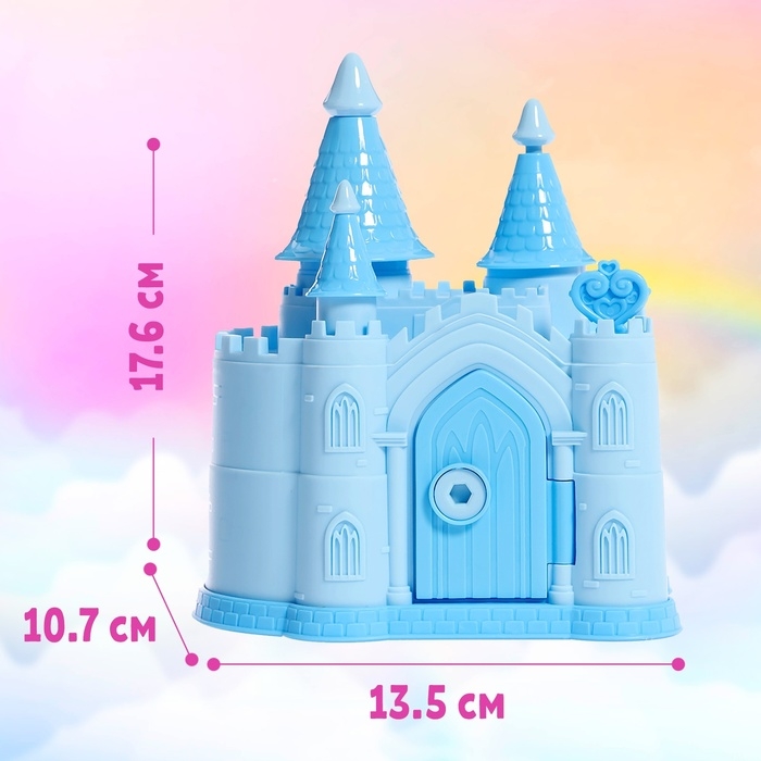 Замок-копилка &laquo;Ледяное царство&raquo;, цвет МИКС