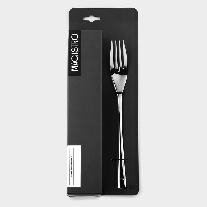 Набор вилок столовых из нержавеющей стали Magistro &laquo;Виконт&raquo;, длина 20,6 см, 6 шт, цвет серебряный