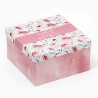 Набор коробок 10 в 1, упаковка подарочная, &laquo;Цветы&raquo;, 10.2 х 10.2 х 6‒28.2 х 28.2 х 15 см