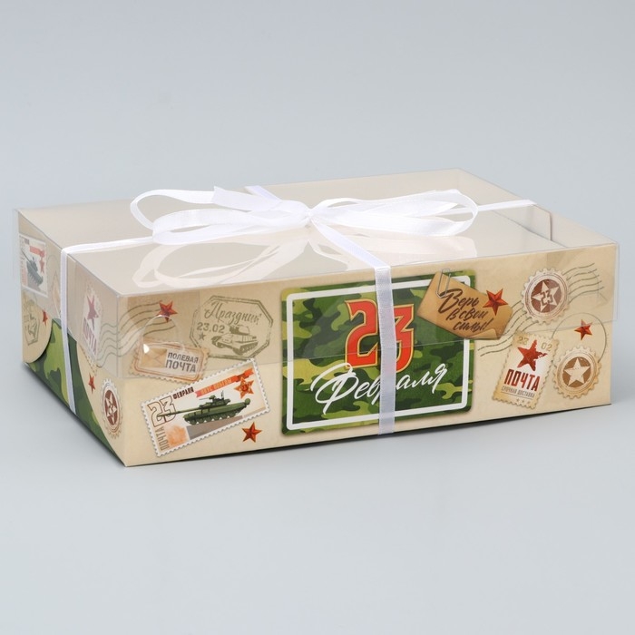 Коробка для капкейка, кондитерская упаковка, 6 ячеек, &laquo;Верь в себя&raquo;, 23 февраля, 23 х 16 х 7.5 см