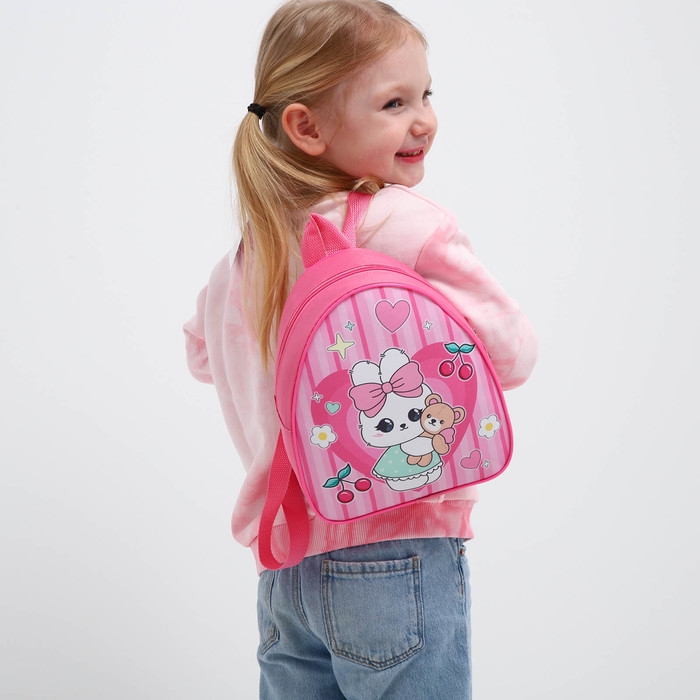 Рюкзак детский для девочки &laquo;Милота&raquo;, 23 х 5 см см, отдел на молнии, цвет красный
