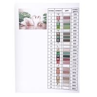 Алмазная мозаика с полным заполнением на подрамнике &laquo;Лебеди на озере&raquo;, 30 х 40 см