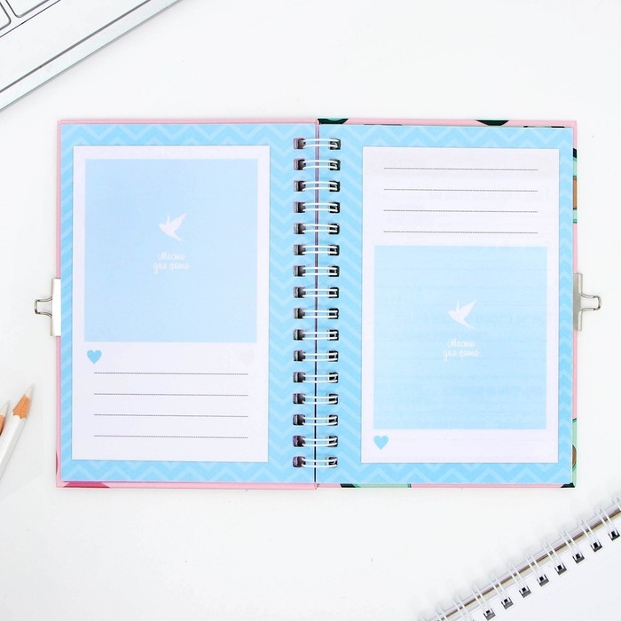 Анкета на замочке, в твердой обложке А6, 40 листов «Дружба навсегда» Анкета на замочке, в твердой обложке А6, 40 листов «Дружба навсегда»