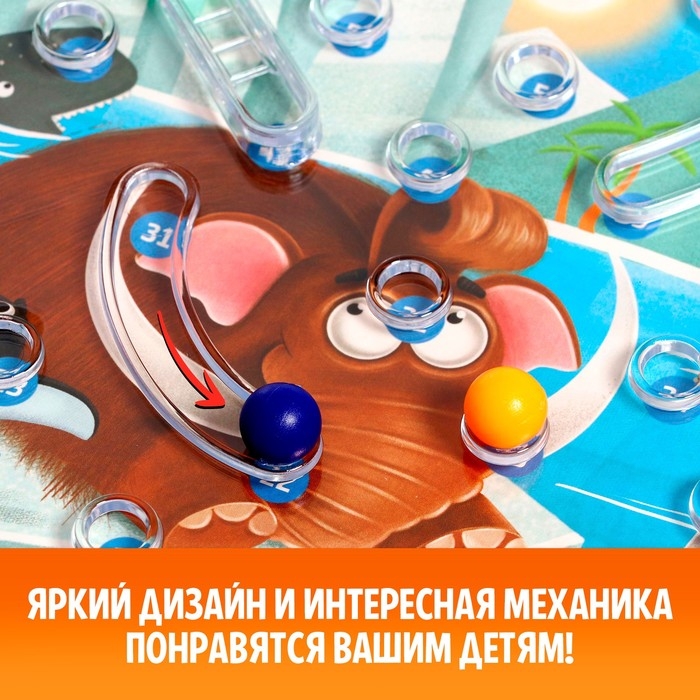 Настольная игра «Горки и лестницы. Ледниковая эра и диномир!», 2-4 игрока, 4+ Настольная игра «Горки и лестницы. Ледниковая эра и диномир!», 2-4 игрока, 4+