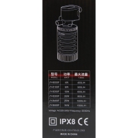 Фильтр внутренний JINGYE JY-8000F, 400 л/ч, 4 Вт Фильтр внутренний JINGYE JY-8000F, 400 л/ч, 4 Вт