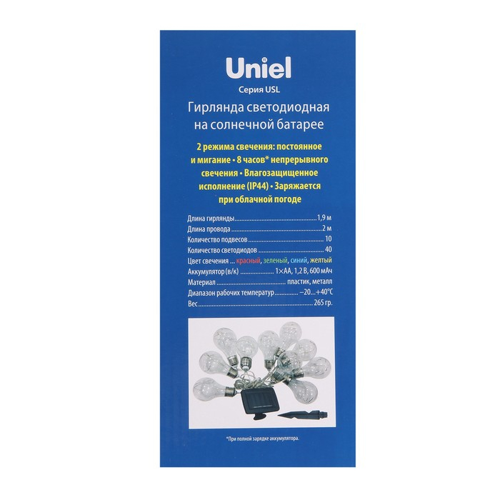 Гирлянда Uniel «Нить» 1.9 м с насадками «Лампочки», IP44, прозрачная нить, 10 лампочек, свечение мульти, 1 режим, солнечная батарея Гирлянда Uniel «Нить» 1.9 м с насадками «Лампочки», IP44, прозрачная нить, 10 лампочек, свечение мульти, 1 режим, солнечная батарея
