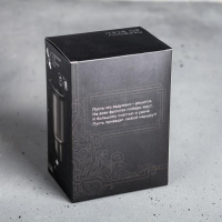 Термокружка USB «Крутой мужик», 450 мл, сохраняет тепло 2 ч Термокружка USB «Крутой мужик», 450 мл, сохраняет тепло 2 ч