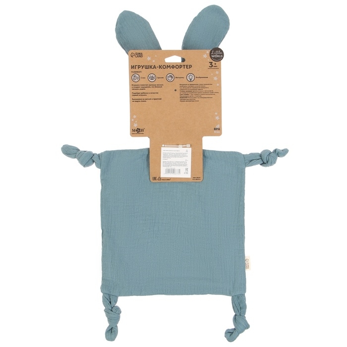 Комфортер - игрушка &laquo;Зайка&raquo;, погремушка, цвет синий, Mum&Baby