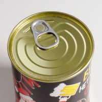 Носки в банке "Без пивка, нет новогоднего огонька" (внутри носки мужские, цвет чёрный) Носки в банке "Без пивка, нет новогоднего огонька" (внутри носки мужские, цвет чёрный)