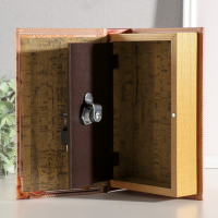 Сейф-книга дерево кожзам "Мечтай, живи и путешествуй" 21х13х5 см Сейф-книга дерево кожзам "Мечтай, живи и путешествуй" 21х13х5 см