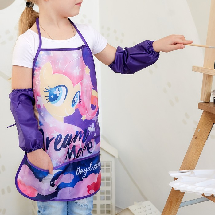 Фартук с нарукавниками детский Фартук с нарукавниками детский "Dream", Мой маленький пони, 49х39 см