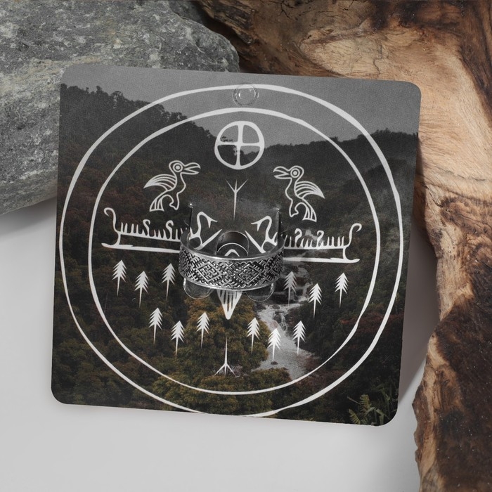 Кольцо &laquo;Папоротник&raquo; цвет чернёное серебро, 19 размер