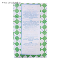 Газонная травосмесь "Гном",  5 кг