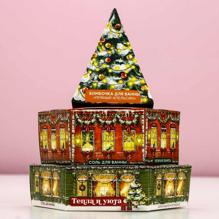 Подарочный набор косметики новогодний &laquo;Тепла и уюта!&raquo;, бомбочка для ванны 40 г и соль для ванны 350 г, Новый Год
