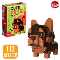 Конструктор Cute pets, Йорк, 113 деталей Конструктор Cute pets, Йорк, 113 деталей