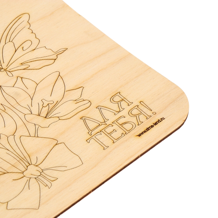 Доска для выжигания &laquo;Тюльпаны с бабочкой&raquo;