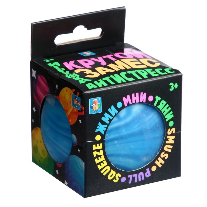 Игрушка-антистресс &laquo;Шар галактика&raquo;, Крутой замес, 7 см, 6 цветов МИКС