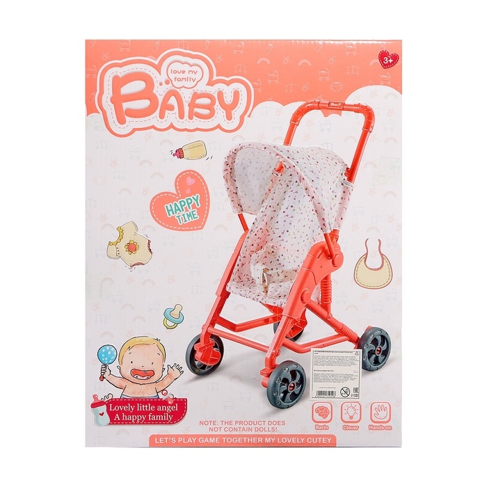 Коляска для кукол &laquo;Весёлая прогулка&raquo;, летняя, 32 &times; 25,5 &times; 54 см