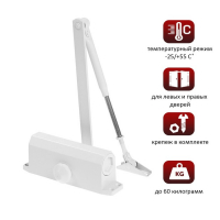 Доводчик дверной ТУНДРА D60WW, до 60 кг, белый Доводчик дверной ТУНДРА D60WW, до 60 кг, белый