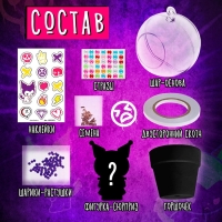 Набор для опытов «Живой аквариум: Девочка-кролик», вырасти травку Набор для опытов «Живой аквариум: Девочка-кролик», вырасти травку