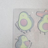 Обложка для тетрадей и школьного дневника &laquo;Ай эм авокадо&raquo;, 34,7 х 21,1 см