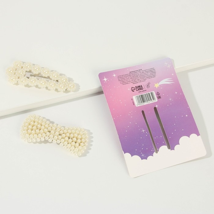 Заколки для волос &laquo;Всегда в тренде&raquo;, 2 шт, 7 х 2,5 см