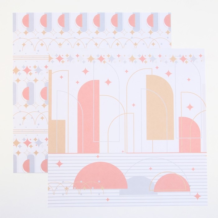 Набор бумаги для скрапбукинга &laquo;Яркая геометрия&raquo;, 12 листов, 30.5 х 30.5 см, 180 г/м&sup2;