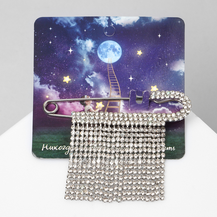 Булавка &laquo;Торжество&raquo; дождик, 7см, цвет белый в серебре