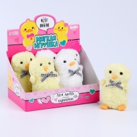 Мягкая игрушка "Тому,кого очень люблю", МИКС, в шоубоксе Мягкая игрушка "Тому,кого очень люблю", МИКС, в шоубоксе